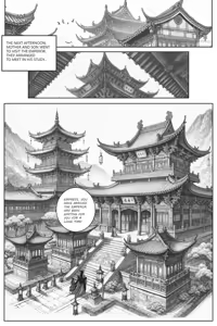 Page 56 of Suzaku Reboot 5-8（乱世书-朱雀） - preview thumbnail