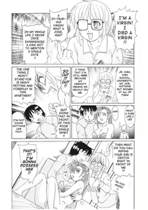 Page 117 of Beaker no Naka no Yokubou - Libido in the Beaker. - preview thumbnail