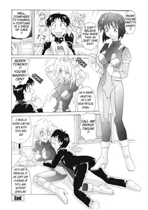 Page 167 of Beaker no Naka no Yokubou - Libido in the Beaker. - preview thumbnail