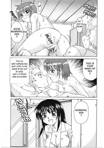 Page 23 of Beaker no Naka no Yokubou - Libido in the Beaker. - preview thumbnail