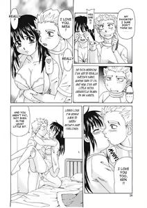 Page 30 of Beaker no Naka no Yokubou - Libido in the Beaker. - preview thumbnail