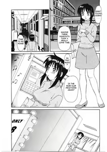 Page 38 of Beaker no Naka no Yokubou - Libido in the Beaker. - preview thumbnail