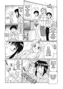 Page 41 of Beaker no Naka no Yokubou - Libido in the Beaker. - preview thumbnail