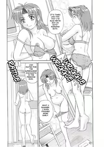 Page 7 of Beaker no Naka no Yokubou - Libido in the Beaker. - preview thumbnail