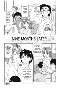 Page 74 of Beaker no Naka no Yokubou - Libido in the Beaker. - preview thumbnail