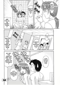 Page 91 of Beaker no Naka no Yokubou - Libido in the Beaker. - preview thumbnail