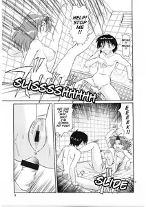 Page 10 of Beaker no Naka no Yokubou - Libido in the Beaker. - preview thumbnail