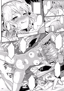 Page 117 of Momoiro Quartet + Momoka Yoitsuma Horizontal World 2015~2022 Momoka Matome (decensored) - preview thumbnail