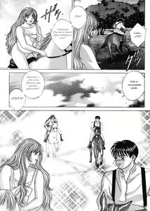 Page 74 of BLUE EYES Vol. 4 - preview thumbnail