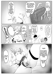 Page 56 of Sexual Experimentation Practice! (decensored) - preview thumbnail