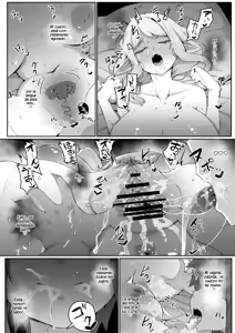Page 173 of Elf no Haha to Haramu made + Afterstory｜Hasta Dejar Embarazada a mi Madre Elfa + Afterstory - preview thumbnail