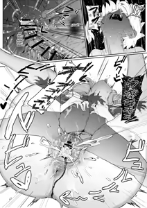 Page 182 of Elf no Haha to Haramu made + Afterstory｜Hasta Dejar Embarazada a mi Madre Elfa + Afterstory - preview thumbnail