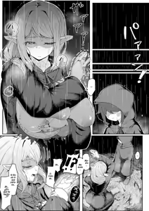 Page 25 of Elf no Haha to Haramu made + Afterstory｜Hasta Dejar Embarazada a mi Madre Elfa + Afterstory - preview thumbnail