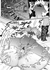 Page 78 of Elf no Haha to Haramu made + Afterstory｜Hasta Dejar Embarazada a mi Madre Elfa + Afterstory - preview thumbnail