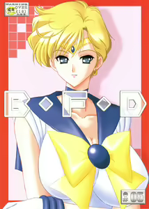 B.F.D 05 Haruka ma ni a kusu — hentai manga cover on Fhentai