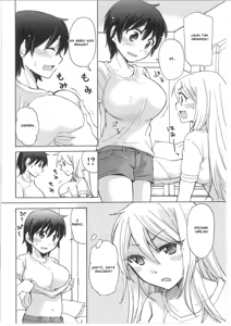 Page 4 of Iyo to Makoto no Jijou Ch.2 - preview thumbnail