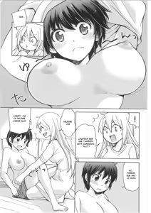 Page 5 of Iyo to Makoto no Jijou Ch.2 - preview thumbnail