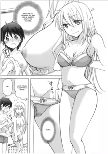 Page 7 of Iyo to Makoto no Jijou Ch.2 - preview thumbnail