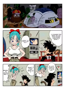 Page 3 of Sono Ichi Ofuro de Sex | Sexe dans la salle de bain (decensored) - preview thumbnail