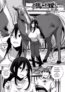 Page 3 of _Ouma_no_Oyome-san_Mister_ Sin Censura - preview thumbnail