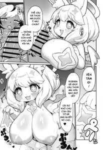 Page 13 of Ohi-sama to Tsuki no Awai ni - Between the sun and the moon - preview thumbnail