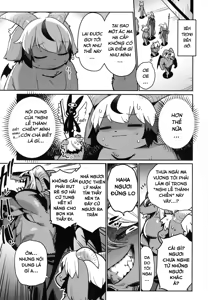 Page 7 of Ohi-sama to Tsuki no Awai ni - Between the sun and the moon - preview thumbnail