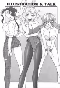 Page 22 of Variable Vipers - preview thumbnail
