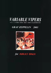 Page 42 of Variable Vipers - preview thumbnail