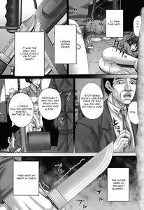 Page 8 of Kikanjyu - preview thumbnail