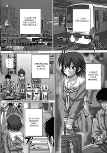 Page 9 of Kikanjyu - preview thumbnail