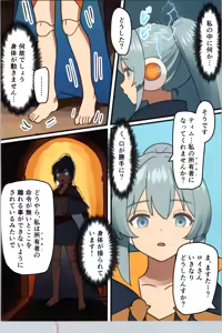 Page 40 of Maou ga Taosareta no de Mahoutsukai to Sereitsukai, Yuusha no Shishou o Mamono Musume ni Kaechaimasu! - preview thumbnail