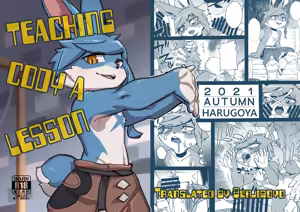 Wakara se Koodi | Teaching Cody a Lesson — hentai manga cover on Fhentai