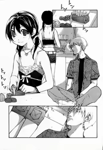 Page 153 of COMIC Momohime 2006-09 - preview thumbnail