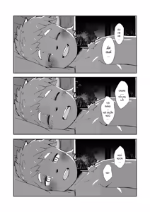 Page 42 of Mail Traveler no neko shounen to doshaburi no mori no koya de ichiban sugosu hanashi - preview thumbnail
