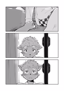 Page 49 of Mail Traveler no neko shounen to doshaburi no mori no koya de ichiban sugosu hanashi - preview thumbnail