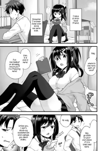 Page 3 of Osananajimi to Kenka Ecchi ~Sunao ni Narenai Namaiki Kanojo~ - preview thumbnail