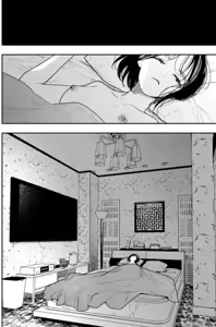 Page 41 of Yoru o Oyogu Sakana-tachi wa｜Los peces que nadan de noche - preview thumbnail