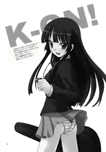 Page 3 of Lazy Lazy (K-ON!) [Chinese] 【SENSE汉化小队】 - preview thumbnail