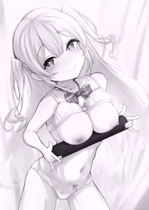 Page 3 of Otoha no Oppai Sodatete Kureru? Ex - preview thumbnail