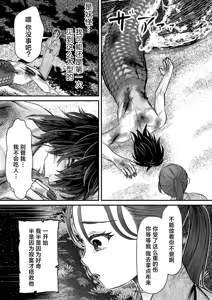Page 3 of | - preview thumbnail