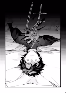Page 71 of One of the consequences - preview thumbnail
