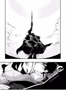 Page 8 of One of the consequences - preview thumbnail