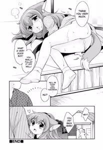 Page 8 of Kitsune Hajimemashita. - preview thumbnail