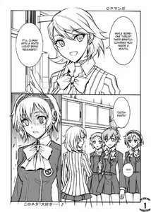 Page 3 of KAISHAKU P3P - preview thumbnail