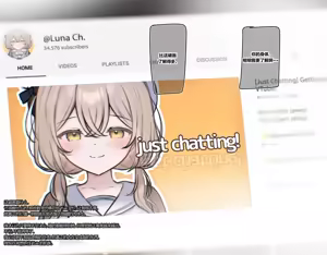 Page 3 of Vtuber - preview thumbnail