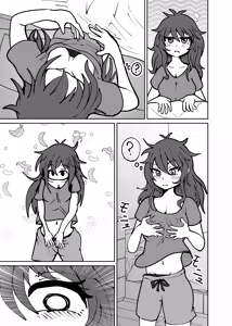 Page 3 of Yuuta to Minato wa Ochimai! - preview thumbnail