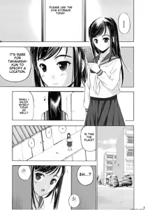 Page 8 of Un etudiant de la fille V - preview thumbnail