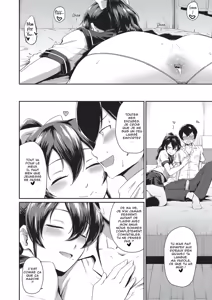 Page 56 of J'adore les culs - preview thumbnail