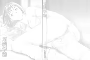 Page 3 of Inbaku-Gakuen | 음박학염 - preview thumbnail