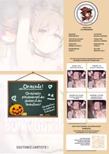 Page 23 of Ryuukinza no Yoru | La Nuit de la Constellation du Ryuukin (decensored) - preview thumbnail